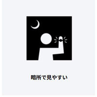 【カシオクロック】CASIO DQL-260J-7JF 1個（直送品）