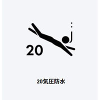 【G-SHOCK】CASIO GST-B300B-1AJF 1本（直送品）