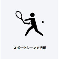 【カシオコレクション】CASIO SGW-400H-1BJH 1本（直送品）