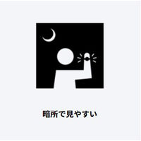 【カシオクロック】CASIO TQ-720J-7JF 1個（直送品）