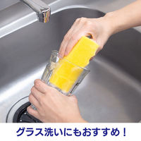 キッチンスポンジ カラースポンジ 10P ソフト 泡立ち グラス・食器洗い Yー03（イエロー）1パック（10個入）キクロン