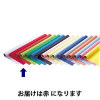 ゴークラ 色画用紙 ジャンボロールR 10m巻 赤 1巻 JR317