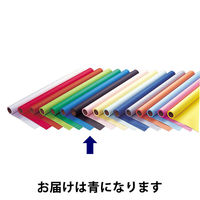 ゴークラ 色画用紙 ジャンボロールR 10m巻 青 1巻 JR239