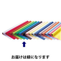 ゴークラ 色画用紙 ジャンボロールR 10m巻 緑 1巻 JR321