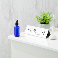 【スプレーボトル】 エイ・エム・ジェイ ガラス製スプレーボトル 50ml ブルー SPG-50A 1個