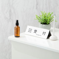 【スプレーボトル】 エイ・エム・ジェイ ガラス製スプレーボトル 50ml ブラウン SPG-50C 1個