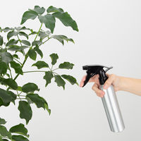 【スプレーボトル】 エイ・エム・ジェイ アルミ製スプレーボトル 300ml SPA-300 シルバー 1個