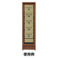 アール・エフ・ヤマカワ ミーツ カタログスタンド 1列 ウォルナット RFMKS-SGDM 1台 A4 5段 幅320×高さ1190mm マガジンラック