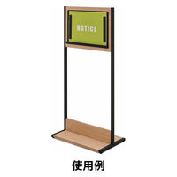 アール・エフ・ヤマカワ ミーツ 案内板A3ナチュラル RFMIB-A3NA 1台 幅500×奥行320×高さ1115mm 掲示板 マグネット付き