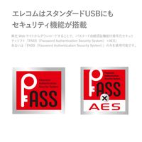 エレコム USBメモリ 16GB USB3.0 USB-A / USB-C 両対応 MF-CAU3116GBK 1個