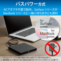 ポータブルDVDドライブ ロジテック USB3.2 書込ソフト付 LDR-PML8U3LBK 1個