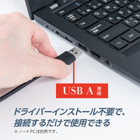 ナカバヤシ USB3.2 Gen1対応 USB A 4ポートハブ ブラック UH-3454BK 1個