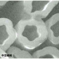 おたふく手袋 フライウォーム リバーシブルスナップベスト 11.ブラック M JW-282 1個（直送品）