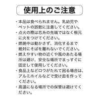 ナンバーキャンドル 3 数字 ろうそく パステル CM ケーキメイド 000DL-6003 1セット（1個×5） 誕生日 貝印