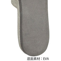 【スリッパ】富士工業 プレミアムビニールスリッパ 抗菌 コンフォートタイプ Mサイズ ベージュ 1足