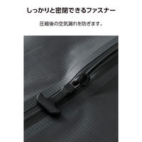 旅行用圧縮袋 19L 圧縮ポーチ トラベルポーチ 衣類収納 繰り返し使用可 ブラック BMA-TRCS02MBK エレコム 1個（直送品）
