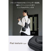 チェキケース instax miniシリーズ対応 エンボステクスチャー カメラケース ブラック IC-CCGPTXBK エレコム 1個（直送品）