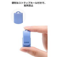 USBメモリ 64GB USB Type-C 高速転送 回転式コネクタ ブルー MF-CEU3064GBU エレコム 1個（直送品）