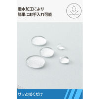 マウスパッド 布製 撥水 高耐久 ほつれにくい 滑り止め 抗菌 グレー MP-ALMWGY エレコム 1個（直送品）