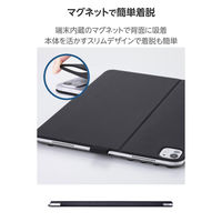 iPad Pro ケース 13インチ (M4) 8段階角度調節 ブラック TB-A25PLWVDBK エレコム 1個（直送品）