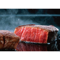 キングマカデミアンJAPAN オージービーフステーキ4枚 A910022 1個（直送品）