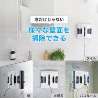 HOBOT 窓ふき掃除ロボット HOBOTー2S DEA287 1台