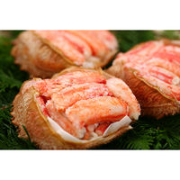 キングマカデミアンJAPAN 毛蟹2杯 K910200 1個（直送品）