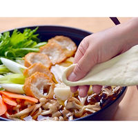 マルニ食品 [冷凍] そのまま宮城のあんべいいはっと 1食分×4袋 4963978177609 1セット(349×4袋)（直送品）