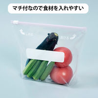 らくらっくー スライダー付チャック袋 マチ付 1パック（40枚入）カワタキコーポレーション