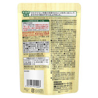 国太楼 有機粉末茶カテキン生活 1個(100g) 粉末飲料 インスタント