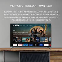 ドウシシャ SMART TV シリーズ FHD 40V型液晶テレビ OLS40WD10 1台