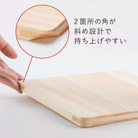 まな板 230×210mm カッティングボード セレクト100 000AP5125 1個 食洗機可 貝印