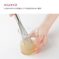 スリム ウィスク セレクト100 000DH3144 1個 食洗機可 泡立て器 貝印