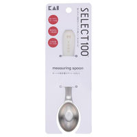 計量スプーン 小さじ1 オーバル型 セレクト100 000DH3132 1セット（1個×3） 食洗機可 貝印