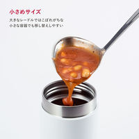 レードル 25cm セレクト100 000DH3145 1セット（1個×3） 食洗機可 お玉 おたま ステンレス 貝印