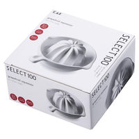 グレープフルーツ絞り器 セレクト100 000DH3017 1セット（1個×3） 食洗機可 しぼり器 貝印