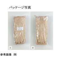 ウインセス 豚革 ライナー手袋 S 1袋(12双入) * 1袋 69-4691-85（直送品）