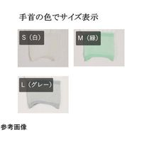 ウインセス インナー手袋 ナイロンインナー手袋 3本指切りタイプ L 1袋(10双入) * 1袋 69-4692-76（直送品）