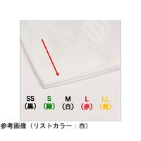 ウインセス 防塵手袋 静電気対策 ロングタイプ S 1袋(10双入) * 1袋 69-4693-68（直送品）
