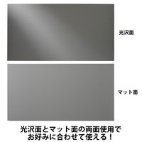 アスクル プライバシーフィルター12.4インチ(3:2) PF-W2-124AS 1個 オリジナル