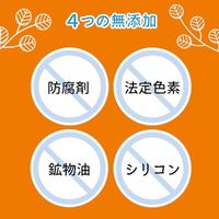 ペリカン 薬用せっけん 85g×3個 ペリカン石鹸
