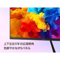 AIWA display B24ー3 23.8インチFHDモニター JA5-DSP2403 1台