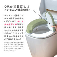 マシュマロ便座クッション 極厚 厚み5cm グレー 1セット（１個×3） トイレ 便座 介護用品 消臭機能 洗濯機洗濯可 藤栄