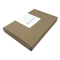 お盆 トレー 竹 角盆 300×200mm 4656 1セット（1個×3） 天然木 お膳 イシガキ