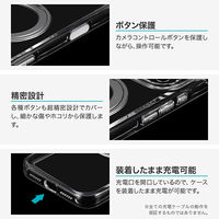 iPhone 17 Pro Max 360度回転スタンド付き超透明ハードケース   クリア/ブラック（直送品）