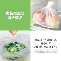 キッチンポリ袋 ティシューのように取り出せる 半透明 M 1パック（100枚入）オルディ