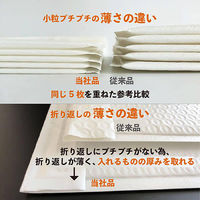 ユニファイン クッション封筒 白色クラフト紙 DVDサイズ 3層小粒クッション 4000枚入り CFK8W03 1S(4000枚)（直送品）