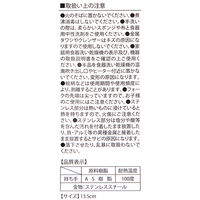 (らこれキッズ)カラーハンドルスプーン グリーン LAKOLE/ラコレ