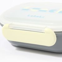 (らこれキッズ)ブロックロゴランチボックス チャコール 弁当箱 LAKOLE/ラコレ