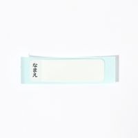 (らこれキッズ)ブロックロゴカップ チャコール マグカップ LAKOLE/ラコレ